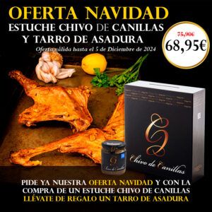 promo-chivo-navidad-sms-2024